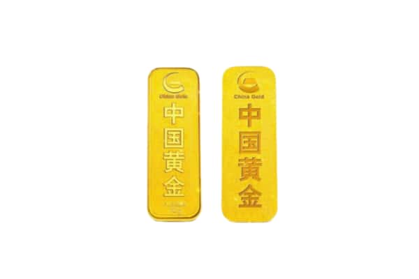 南阳市淅川上门回收黄金价格